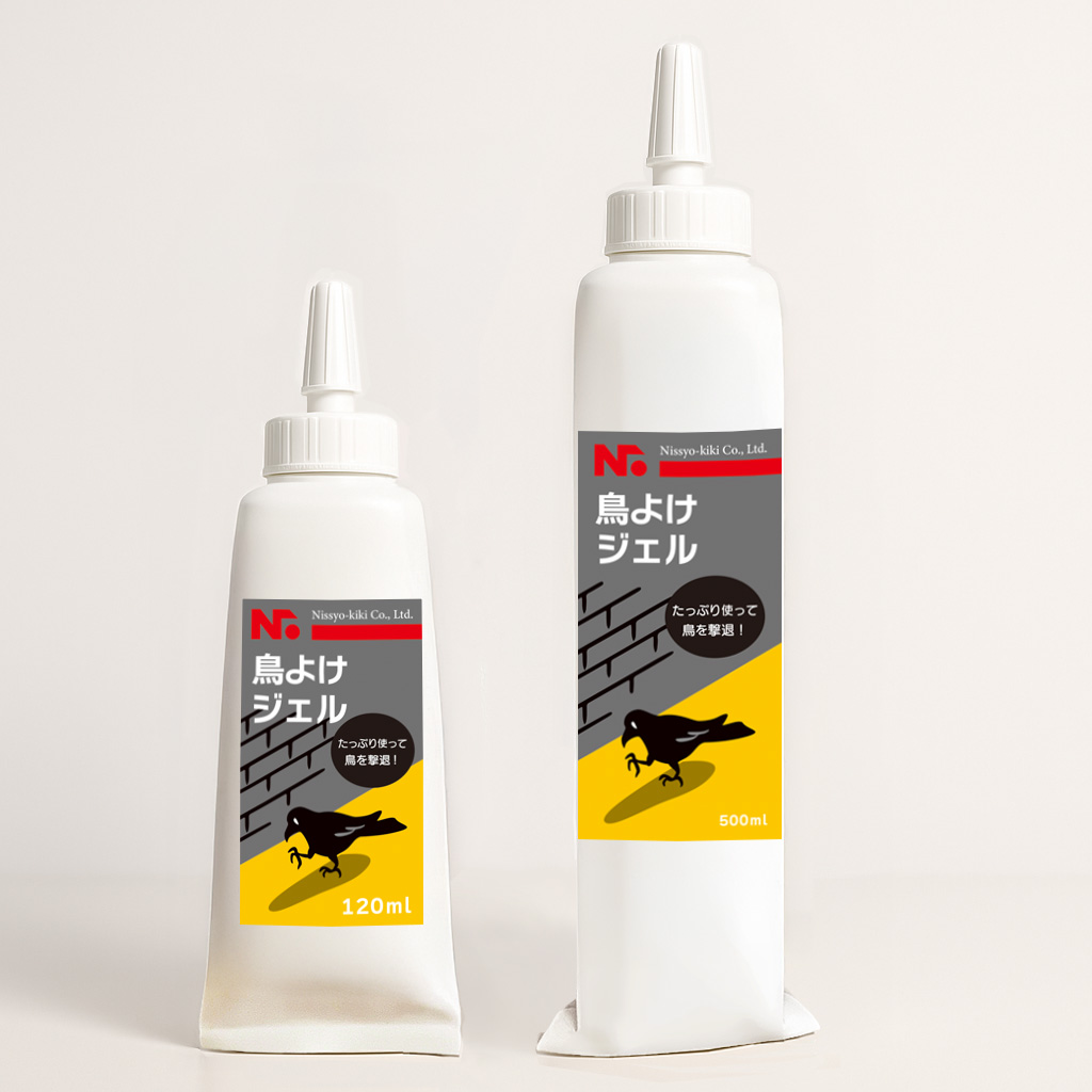 ジェル製品画像