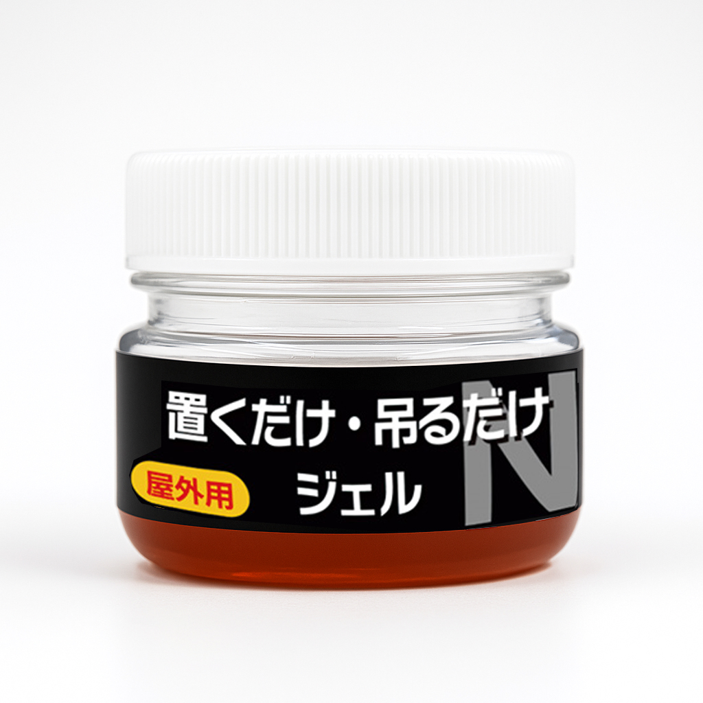 置くだけ・吊るだけ（屋外用）製品画像